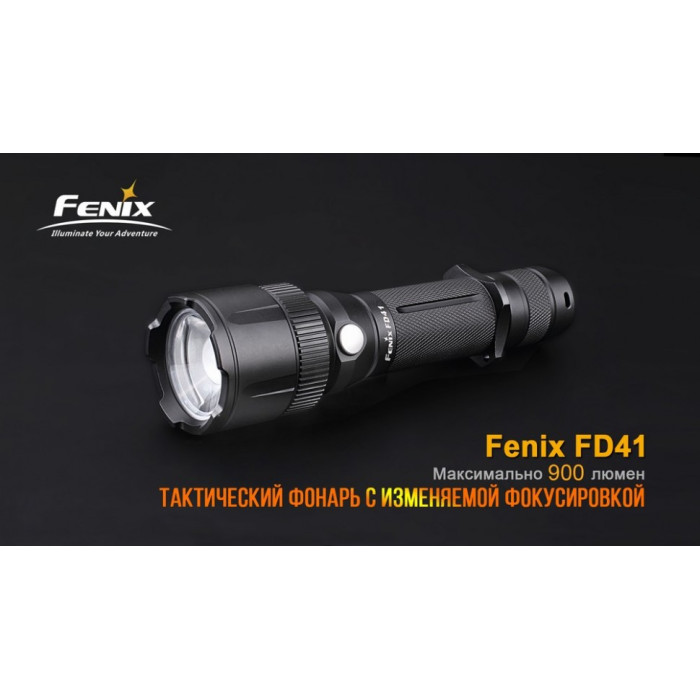 Ліхтар ручний з акумулятором Fenix FD41 (FD41Pr)