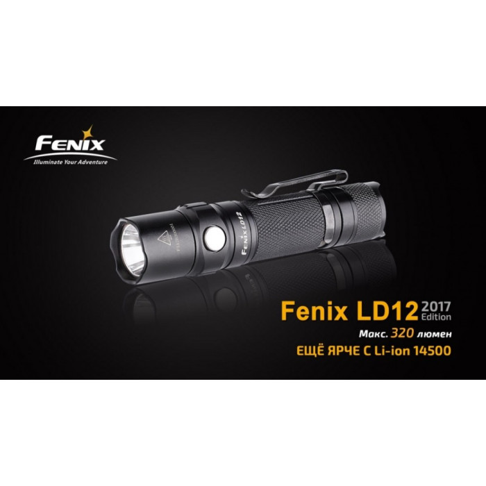 Ліхтар ручний Fenix LD12 - XP-G2 R5 (LD122017)