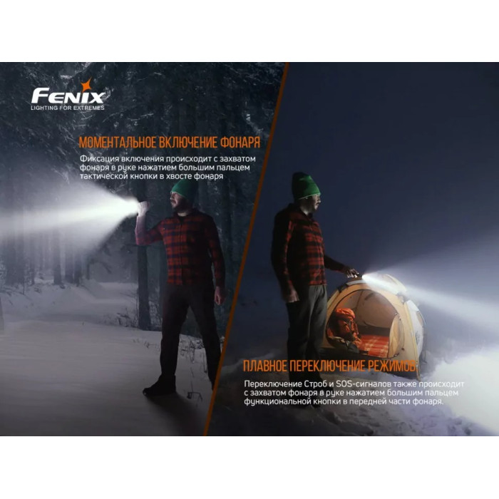 Ліхтар ручний Fenix LD22 V2.0 - LUMINUS, 800 lm, Li-ion/AA (LD22V20)