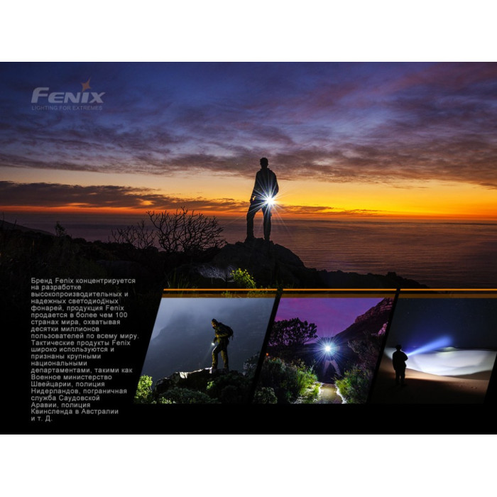 Ліхтар ручний Fenix LD32 - UVC Cree XHP 35 HI (LD32UVC)