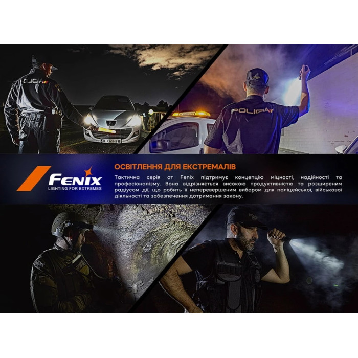Тактическая ручка Fenix T6 Blue (T6-Blue)