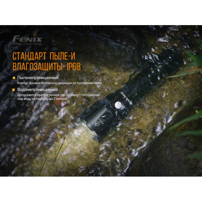 Ліхтар ручний Fenix TK22 V2.0 Luminus SST-40 (TK22V20)
