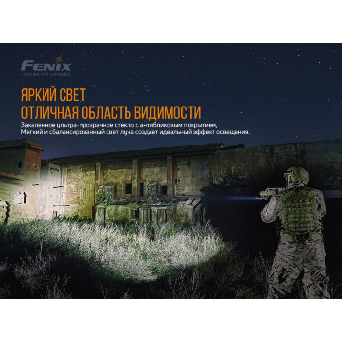 Ліхтар ручний Fenix TK22 V2.0 Luminus SST-40 (TK22V20)