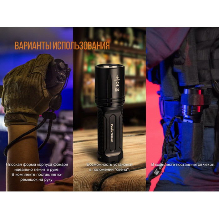 Ліхтар ручний Fenix TK35UE (2018) Cree XHP70 HI (TK35UE2018)