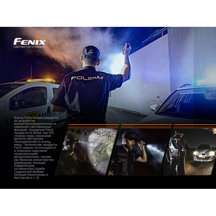Фонарь ручной Fenix TK35UE V2.0 3 х LUMINUS SST40, ANSI 5000 lm, 18650 (TK35UEV20)