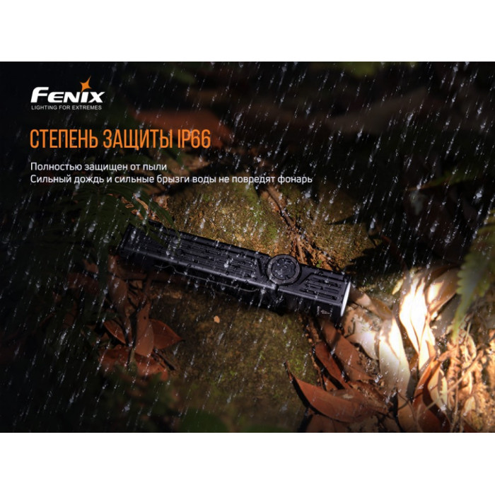 Фонарь ручной Fenix WT25R - XP-L HI, ANSI 1000 lm, 18650 (WT25R)