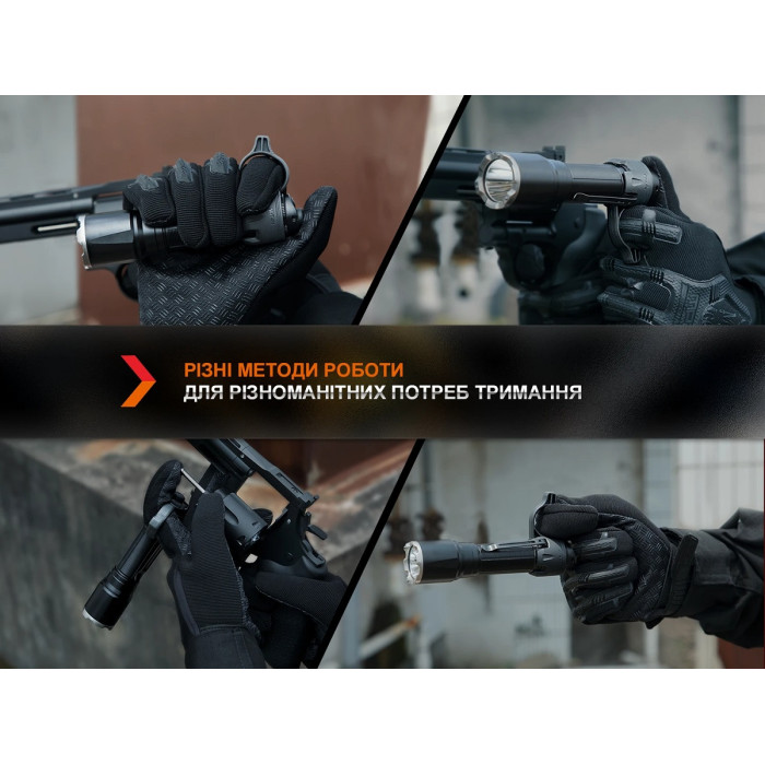 Кільце тактичне для ліхтаря Fenix ALR-01 (ALR-01)