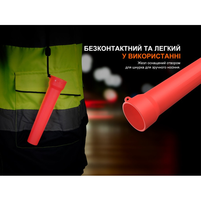 Диффузионный фильтр красный Fenix ​​AOT-03 red (AOT-03R)