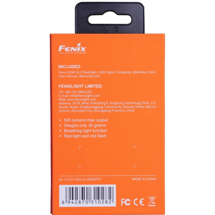 Ліхтар наключний Fenix E03R V2.0 Red (E03RV20RED)