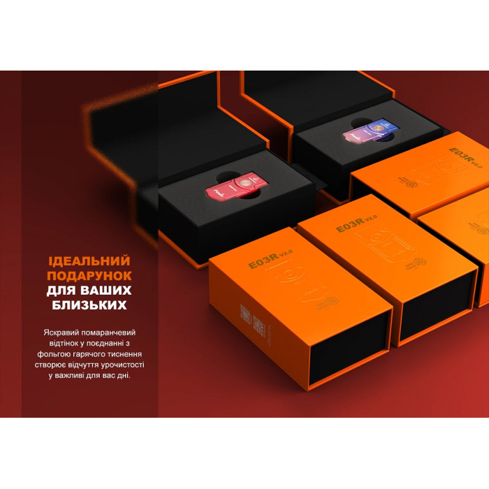 Ліхтар наключний Fenix E03R V2.0 Red (E03RV20RED)