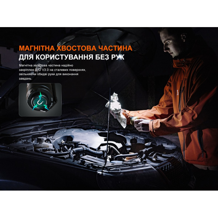 Ліхтар ручний Fenix E12 V3.0 (E12V30)