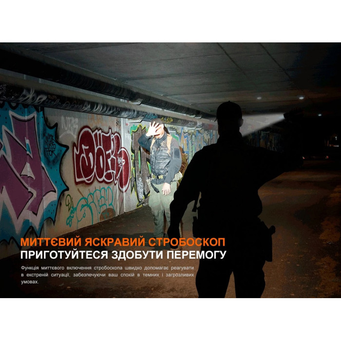 Ліхтар ручний Fenix TK22R (TK22R)