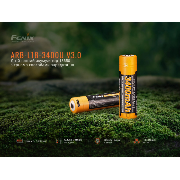 Акумулятор 18650 Fenix 3400 mAh Type-C V3.0 (ARB-L18-3400U-V30)