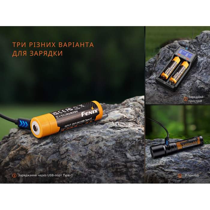 Акумулятор 18650 Fenix 3400 mAh Type-C V3.0 (ARB-L18-3400U-V30)