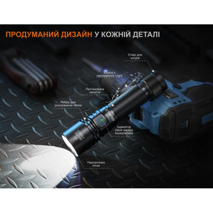 Ліхтар ручний Fenix C5 Pro (C5Pro)