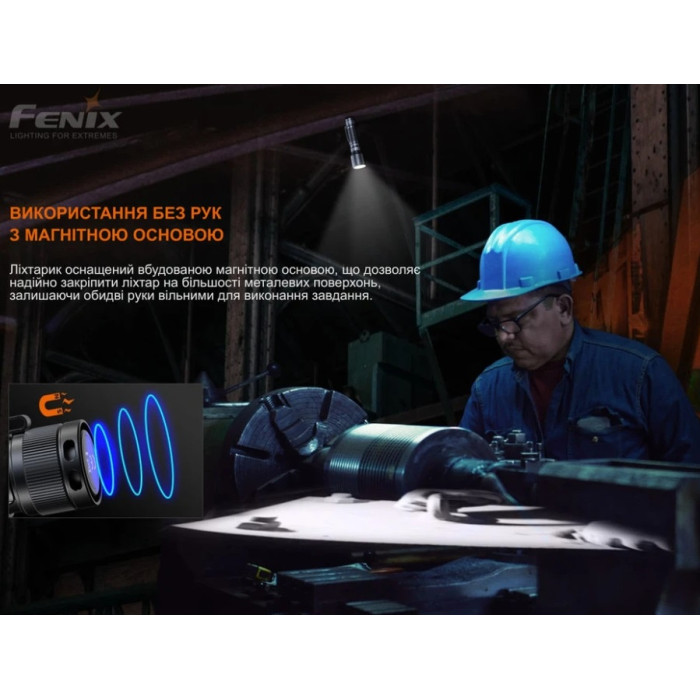 Ліхтар ручний Fenix C7, Orange, Limited Edition (C7orange)
