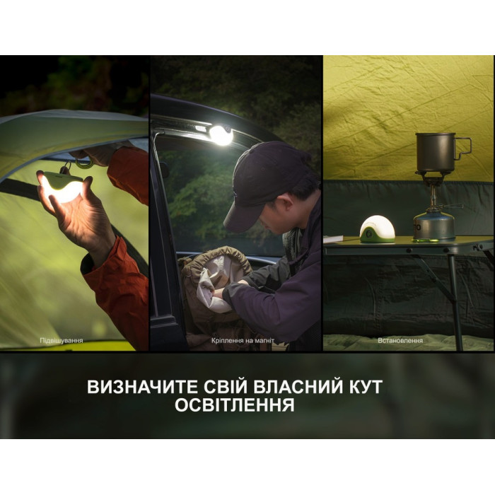 Ліхтар кемпінговий Fenix CL20R Pro, Green (CL20RPROgrn)