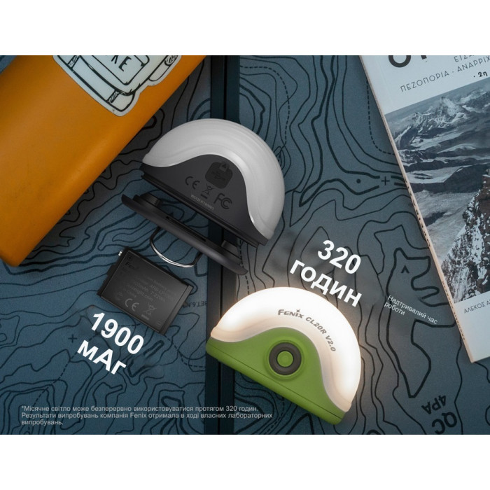 Ліхтар кемпінговий Fenix CL20R Pro, Green (CL20RPROgrn)