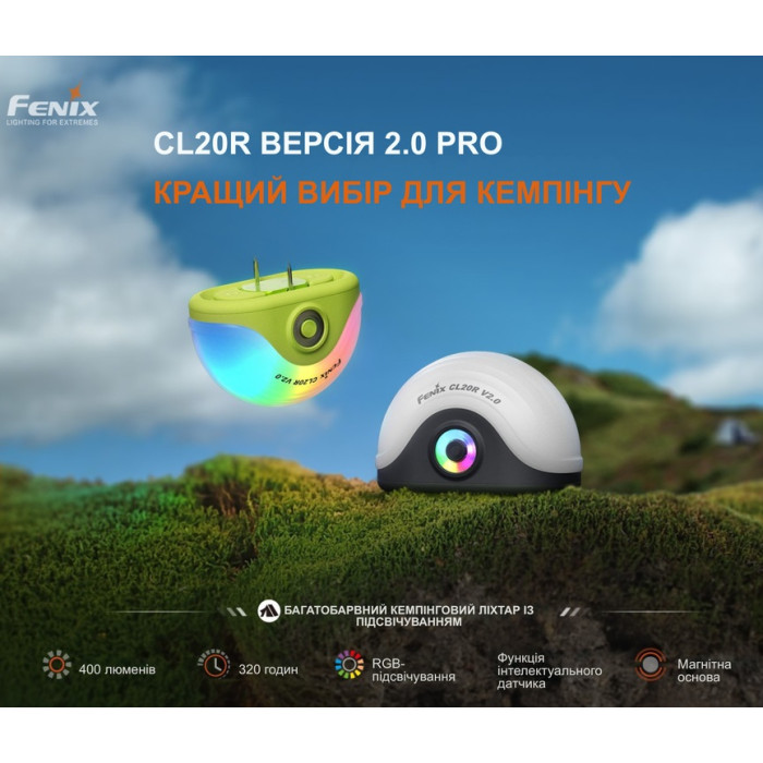 Ліхтар кемпінговий Fenix CL20R Pro, Green (CL20RPROgrn)