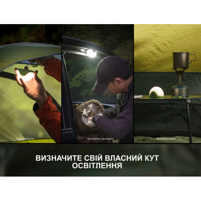 Фонарь кемпинговый Fenix CL20R V.2.0, Green (CL20RV20GRN)