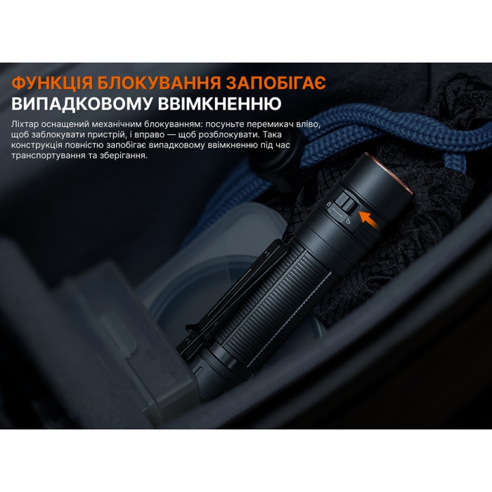 Фонарь ручной Fenix LD31R Renegade (LD31RR)