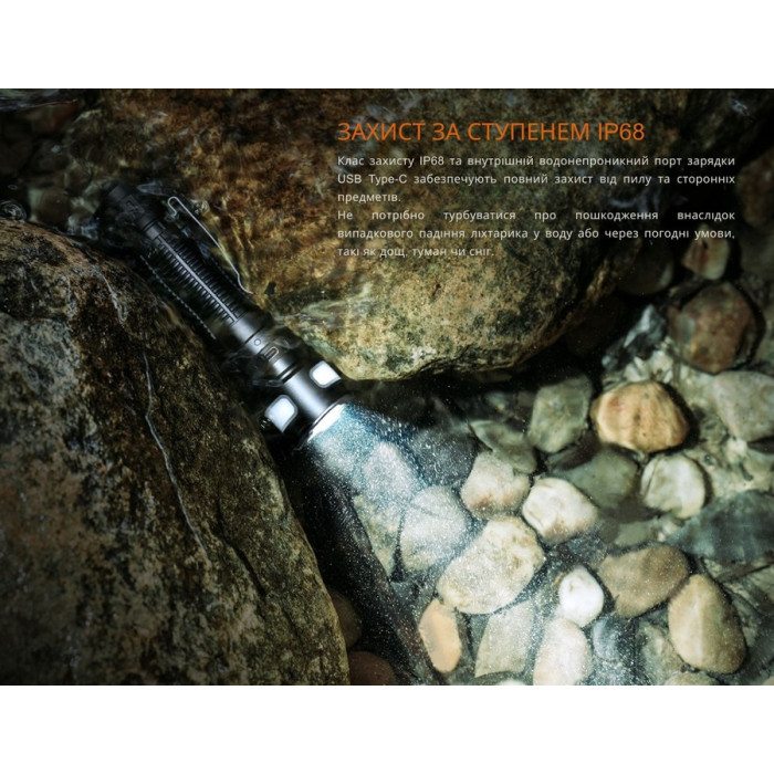 Ліхтар ручний Fenix LD35R (LD35R)