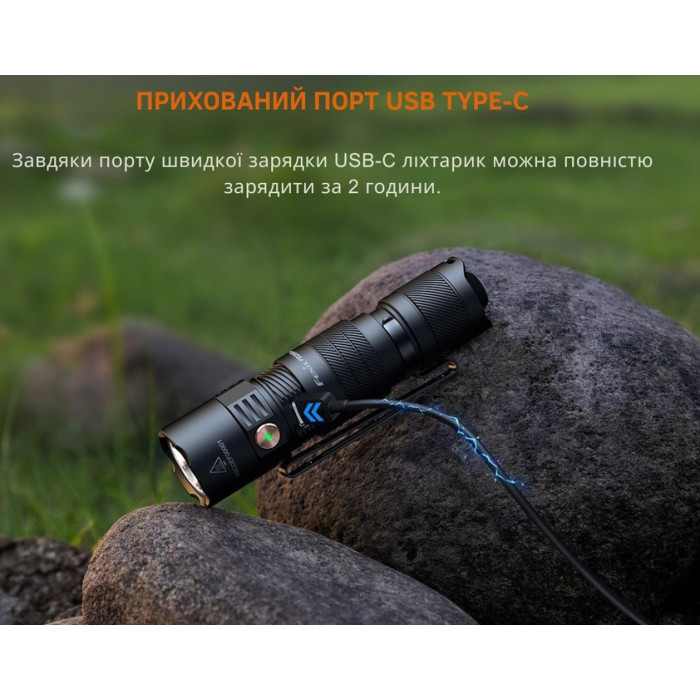 Фонарь ручной Fenix PD26R ACE (PD26RACE)