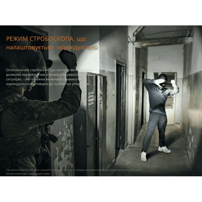 Ліхтар ручний Fenix PD35R ACE + Ліхтар наключний CL01 Orange, Limited Edition (PD35RACE-CL01O)