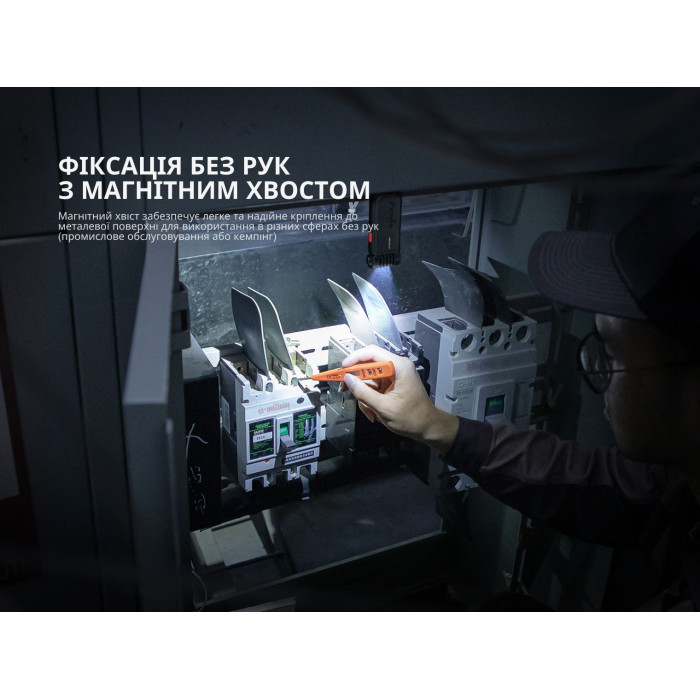 Фонарь ручной Fenix SW05R-RED LED Black (SW05R-RL)