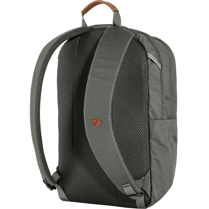 Рюкзак Fjallraven Raven 20 Basalt (23344.050)
