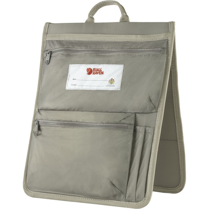 Органайзер Fjallraven Kanken Organizer Fog (23508.021)