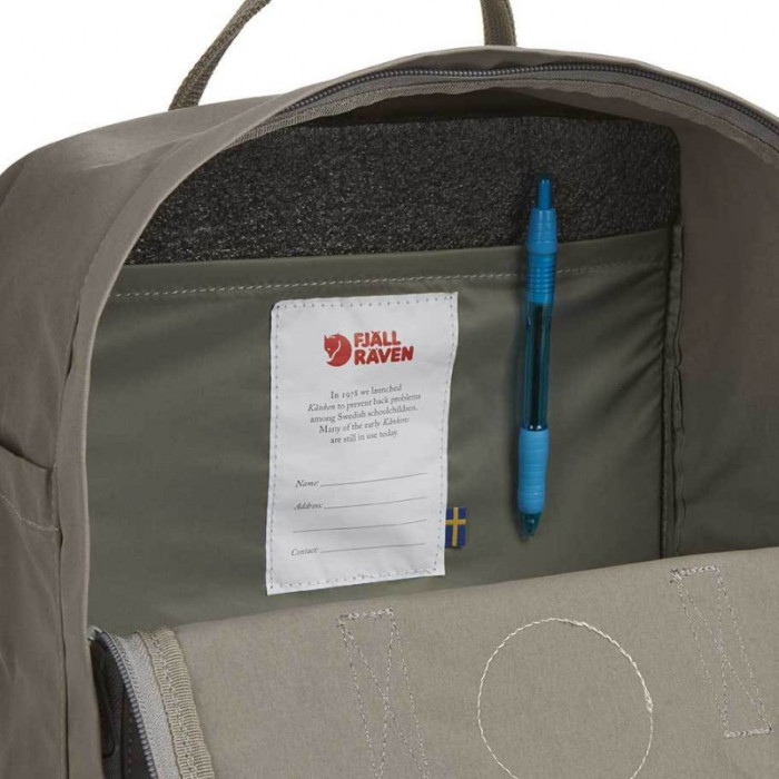 Рюкзак Fjallraven Kanken Clay (23510.221)