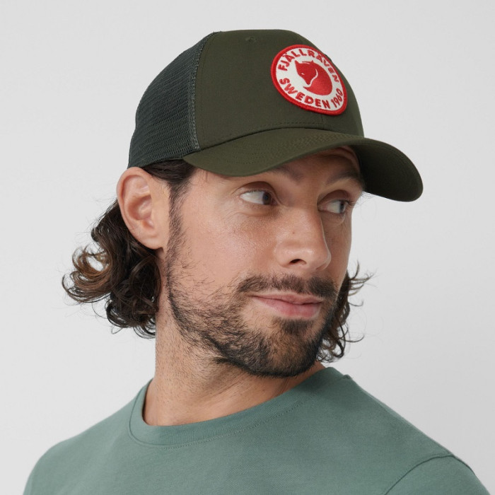 Бейсболка Fjallraven 1960 Logo Langtradarkeps, Deep Forest (78138.662)
