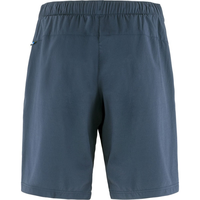 Шорти чоловічі Fjallraven High Coast Relaxed Shorts Navy (87033.560)