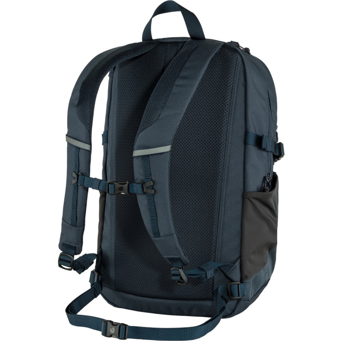 Рюкзак Fjallraven Skule 28 Navy (23346.560)
