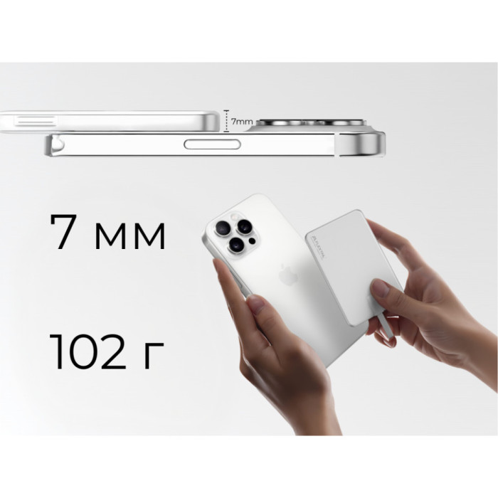 УМБ Vollyc by Flextail powerbank Zero Power Metal 5000 mAh, 19,25W, 1.6A (6975755966724)