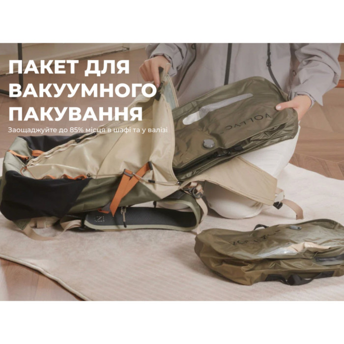 Сумка для вакуумной упаковки Vollyc by Flextail (EZY PACK), размер М (6975755967004)