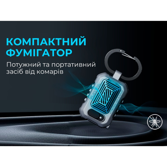 Портативный кемпинговый фумигатор Flextail Light Repel, чёрный (LR-BK-i)