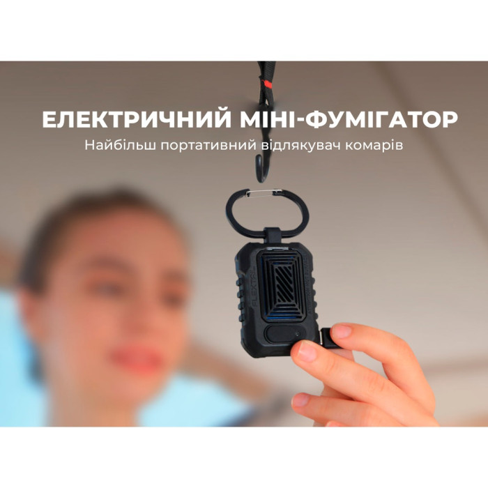 Портативный кемпинговый фумигатор Flextail Light Repel, чёрный (LR-BK-i)
