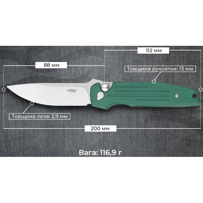 Ніж складаний Firebird by Ganzo FH926 Green (FH926-GB)