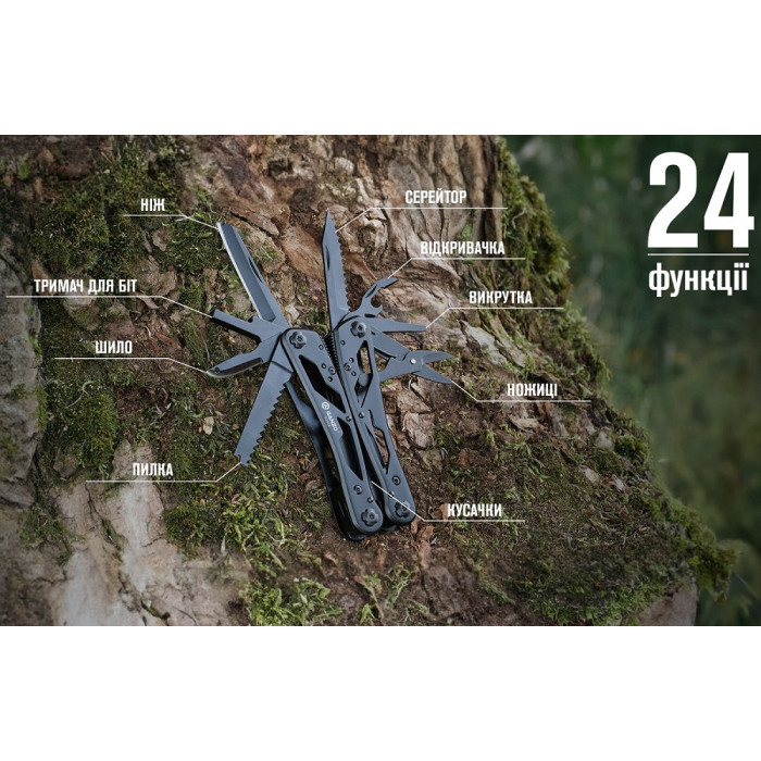 Мультитул Ganzo G202 Black (G202B)