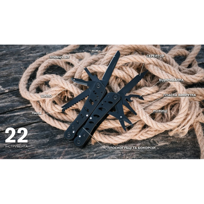 Мультитул Ganzo G205 Black (G205-B)