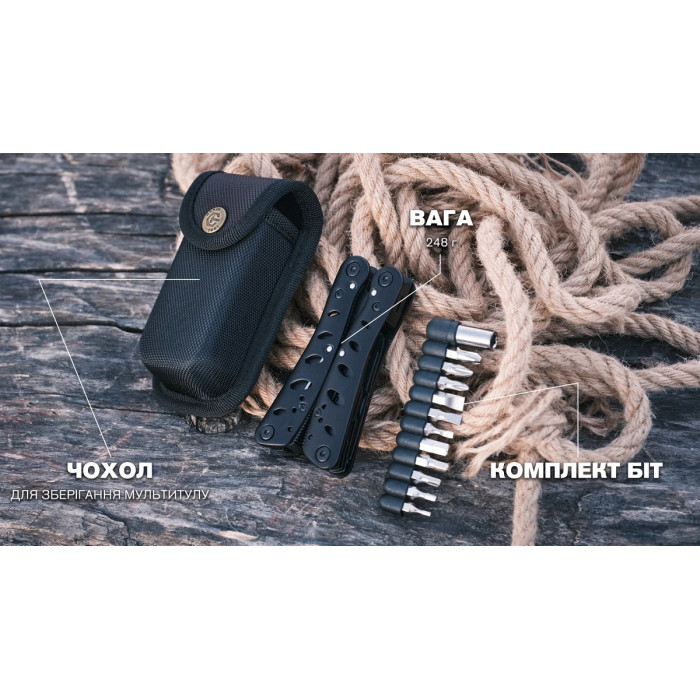 Мультитул Ganzo G205 Black (G205-B)