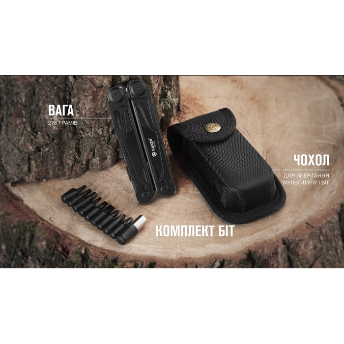 Мультитул Ganzo G303 Black (G303-B)