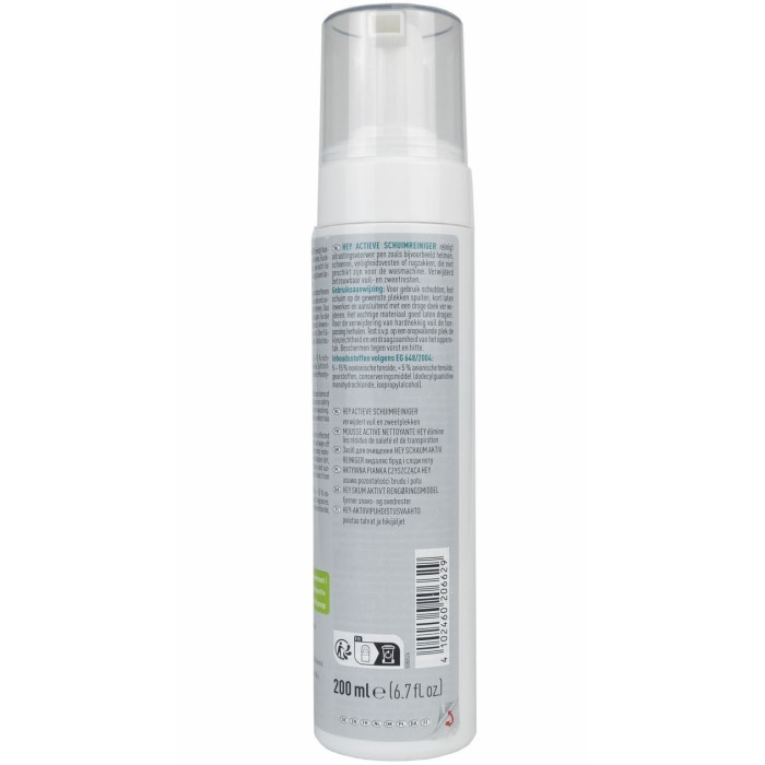 Средство для очищения кожи, пластика (сумки, шлемы) Hey-Sport Schaum Aktiv Reiniger 200ml (20660000-200ml)