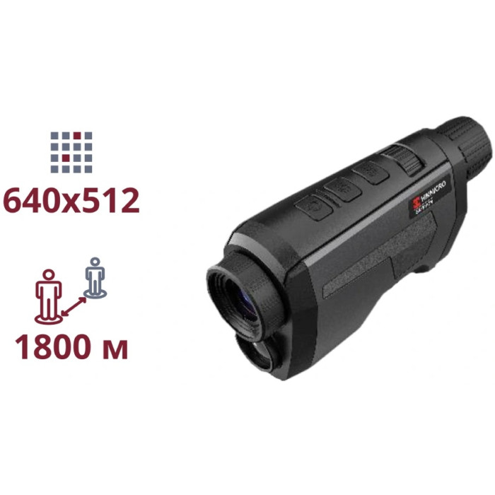 Тепловізійний монокуляр Hikmicro Gryphon-GQ35 (99-00008337)