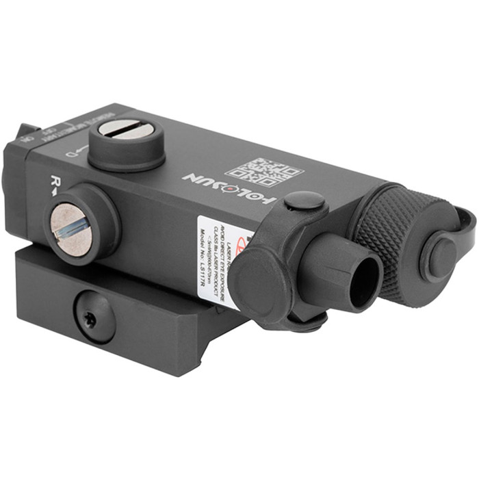 Лазерный целеуказатель Holosun LS117-IR (LS117IR) (747045)