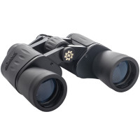 Бинокль Konus Konusvue 8x40 W.A. (2101)