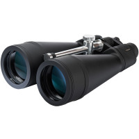 Бинокль Konus Giant-80 20x80 (2110)