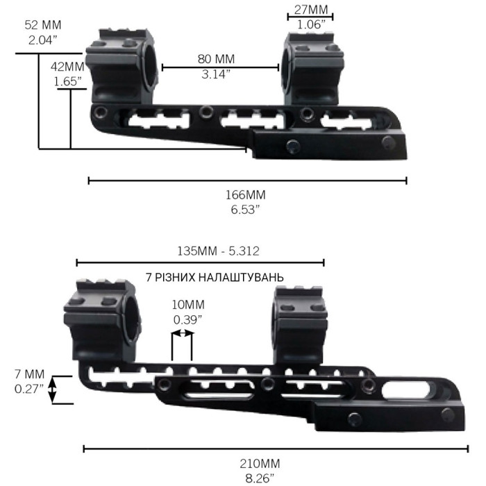 Кріплення для приціла Konus Cantilever 25.4/30 mm (7219)